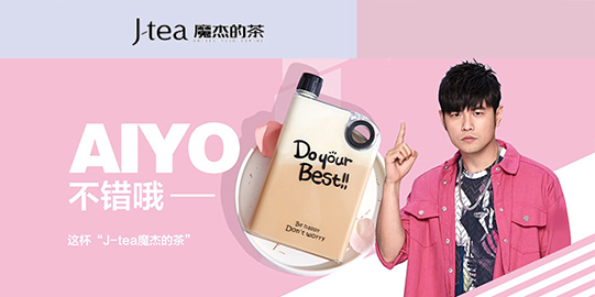 虎扑体育官网